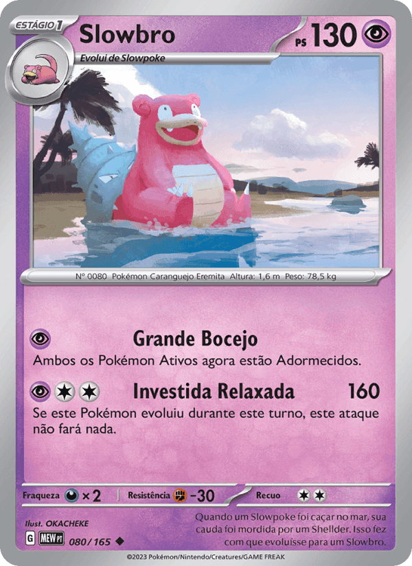 Slowbro, carta 080 de 151