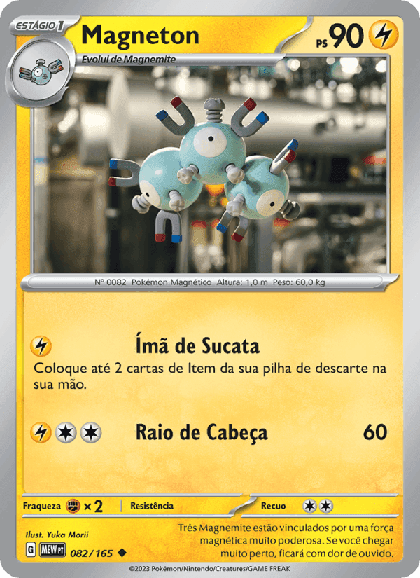 Magneton, carta 082 de 151