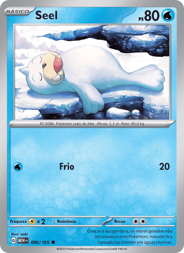 Seel, carte 086 de 151