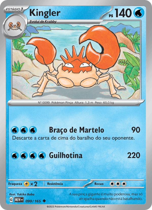 Kingler, card 099 from 151