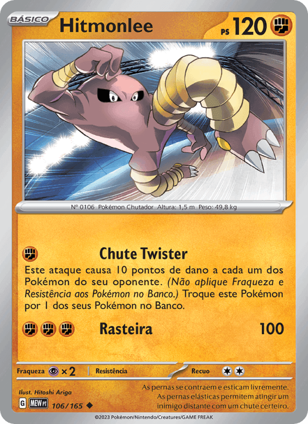 Hitmonlee, card 106 from 151