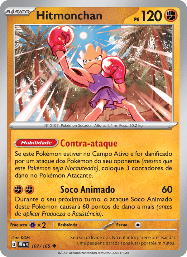 Hitmonchan, card 107 from 151