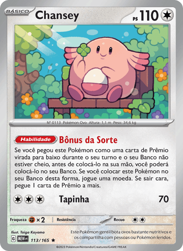 Chansey, carta 113 de 151