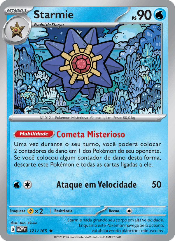 Starmie, carta 121 de 151