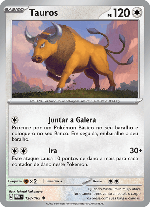 151 の 128 番、Tauros