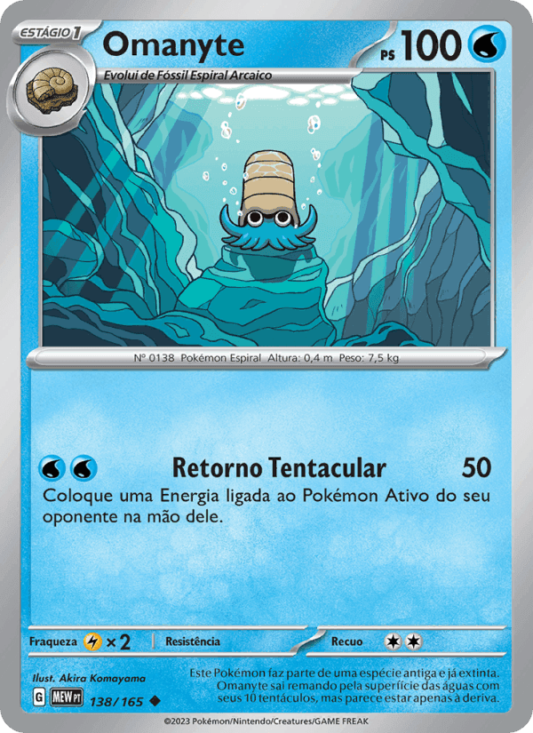Omanyte, carta 138 de 151