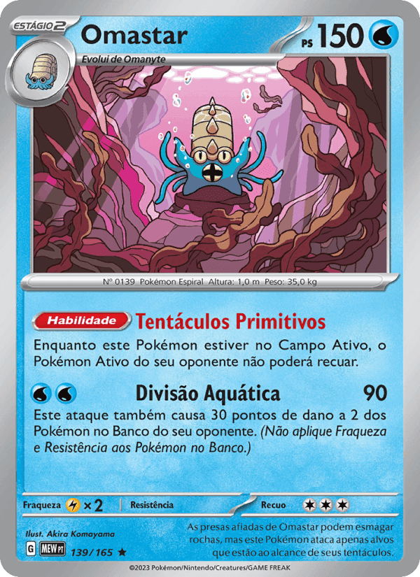 Omastar, card 139 from 151