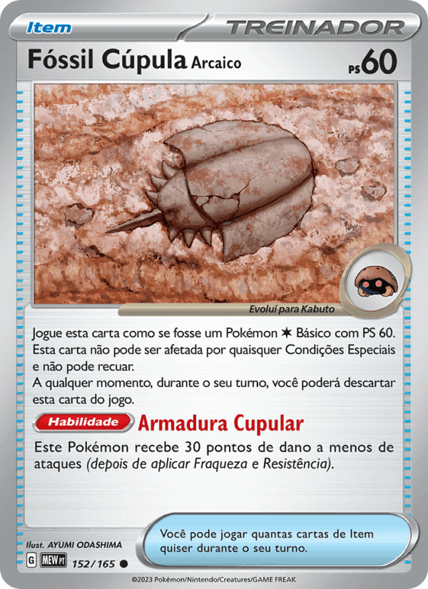 Fóssil Cúpula Arcaico, card 152 from 151