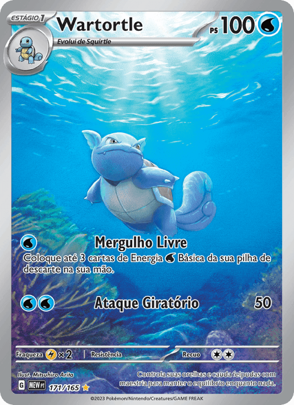 Wartortle, card 171 from 151