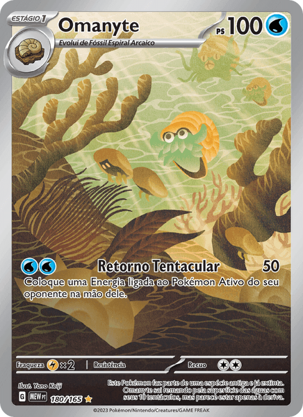 Omanyte, card 180 from 151