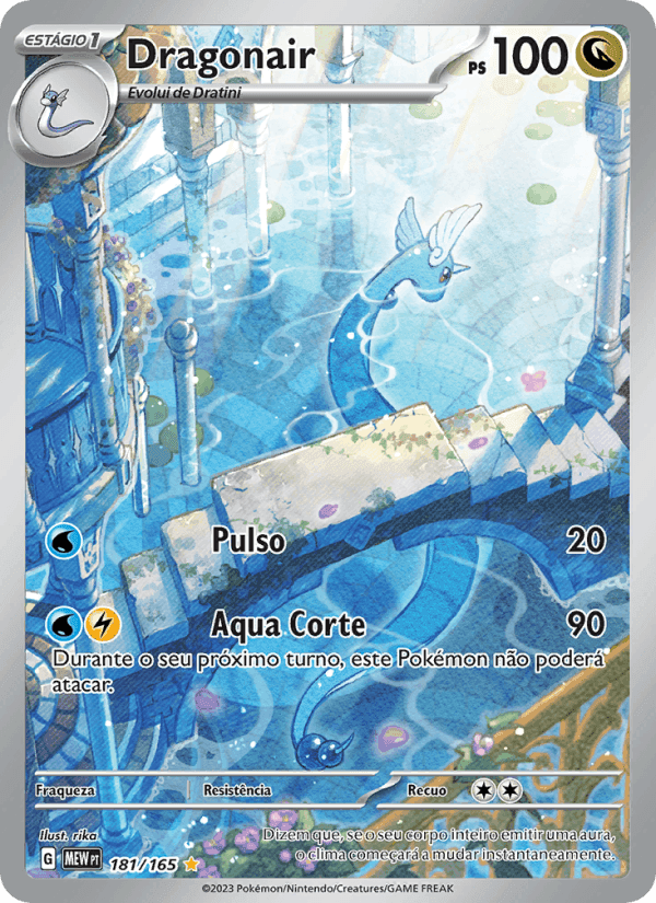 Dragonair, carta 181 de 151