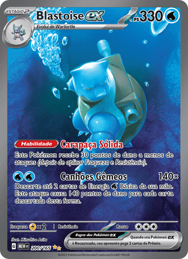 Blastoise ex, carta 200 de 151