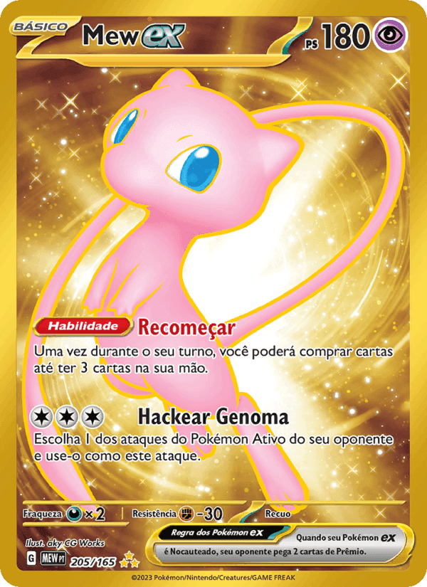 Mew ex, carta 205 de 151