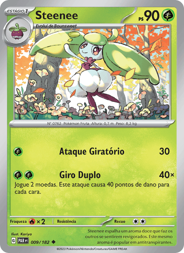 Fenda Paradoxal の 009 番、Steenee