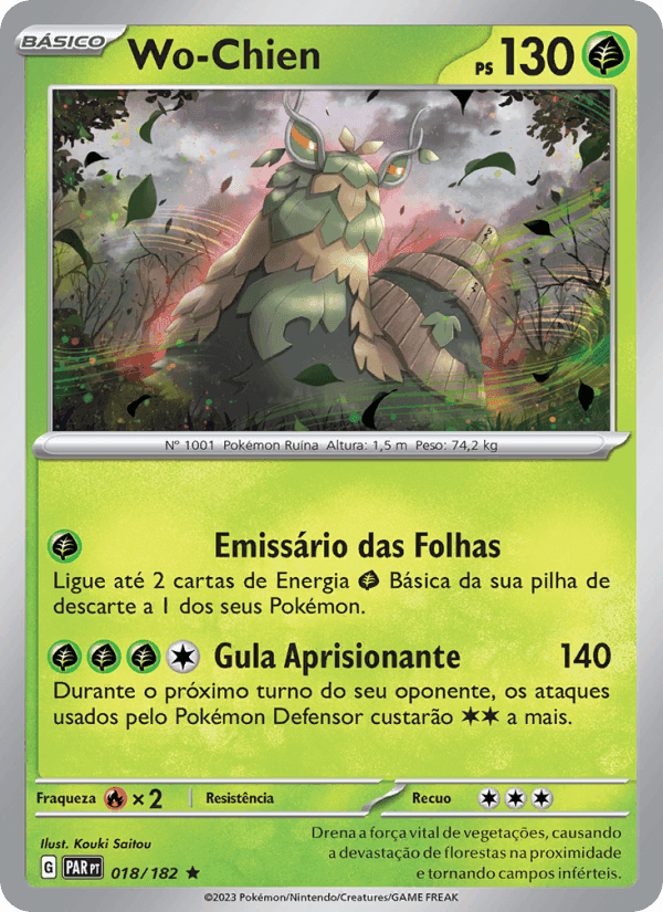 Wo-Chien, card 018 from Fenda Paradoxal