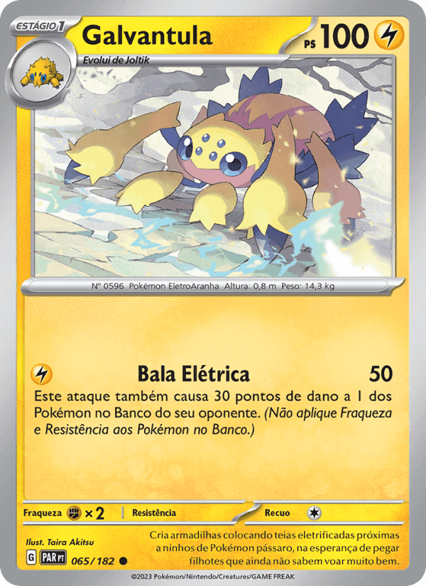 Galvantula, carta 065 de Fenda Paradoxal