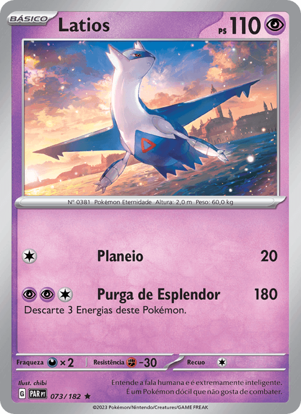 Latios, carta 073 de Fenda Paradoxal