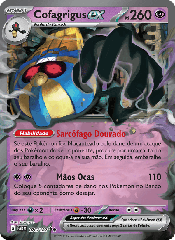 Cofagrigus ex, carta 076 de Fenda Paradoxal