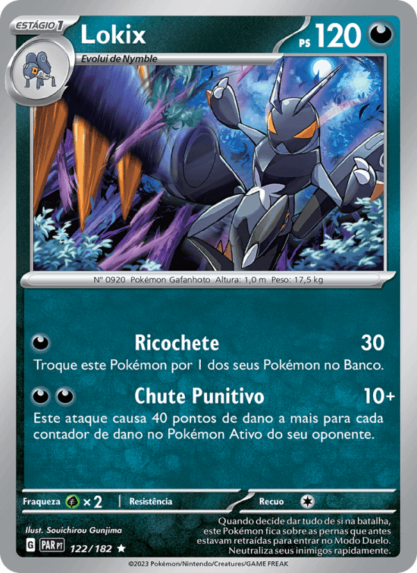 Lokix, card 122 from Fenda Paradoxal