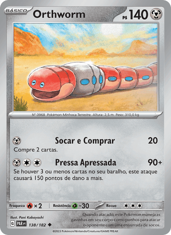 Orthworm, carta 138 de Fenda Paradoxal