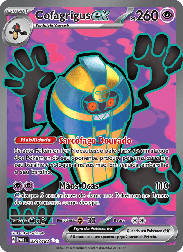 Cofagrigus ex, card 224 from Fenda Paradoxal