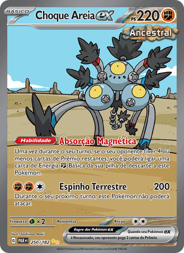 Choque Areia ex, carta 250 de Fenda Paradoxal