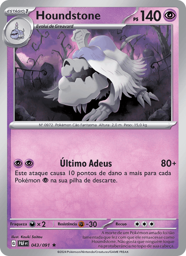 Houndstone, carte 043 de Destinos de Paldea