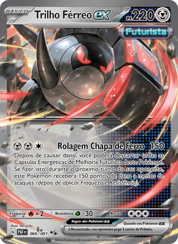 Destinos de Paldea の 066 番、Trilho Férreo ex