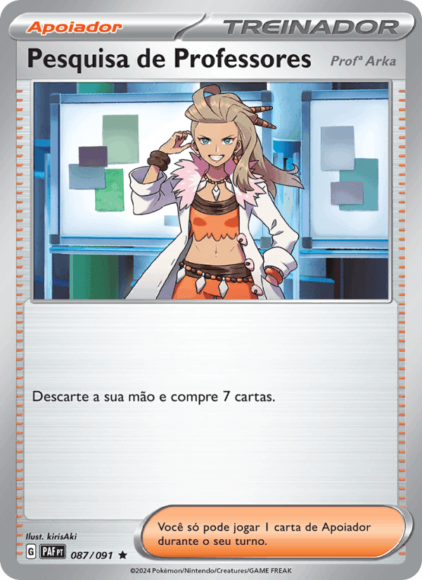 Pesquisa de Professores, card 087 from Destinos de Paldea