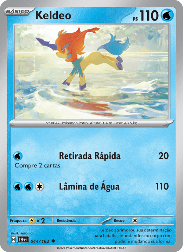 Forças Temporais の 044 番、Keldeo