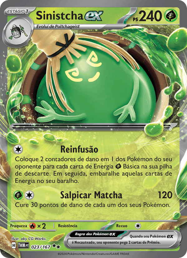 Sinistcha ex, carta 023 di Máscaras do Crepúsculo
