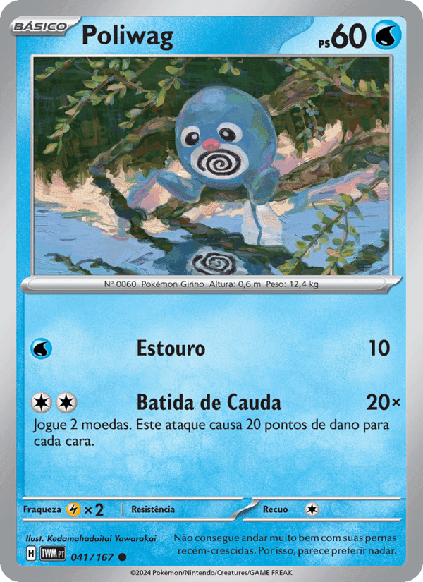 Poliwag, card 041 from Máscaras do Crepúsculo
