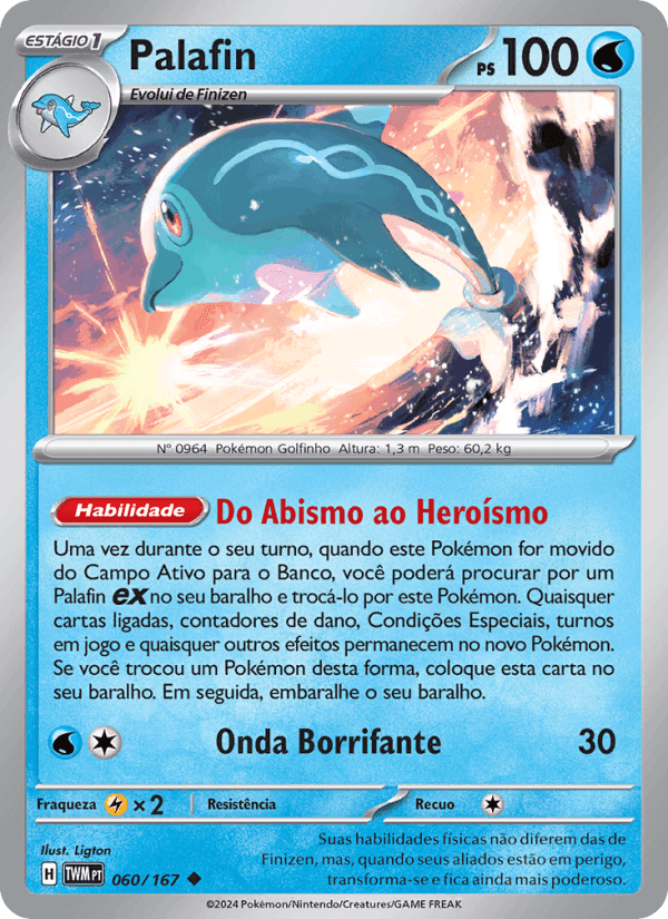 Palafin, carta 060 de Máscaras do Crepúsculo