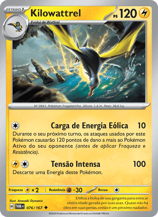 Kilowattrel, card 076 from Máscaras do Crepúsculo