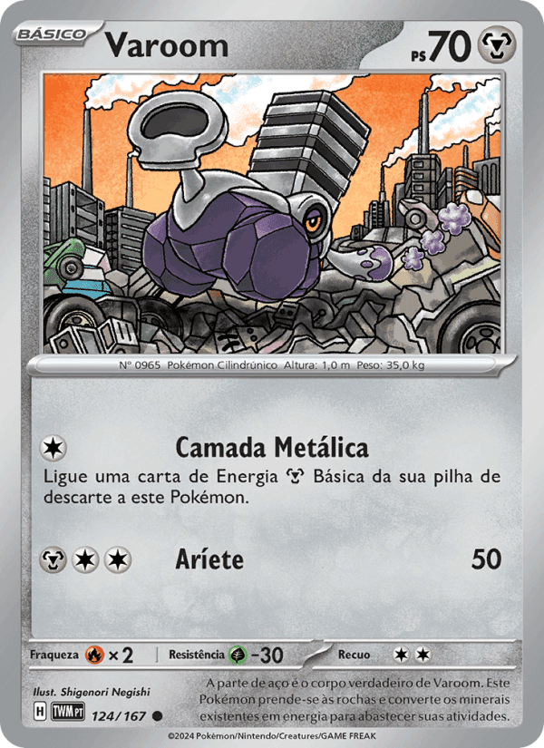 Varoom, carta 124 de Máscaras do Crepúsculo