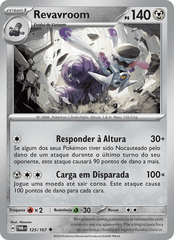 Revavroom, carta 125 de Máscaras do Crepúsculo