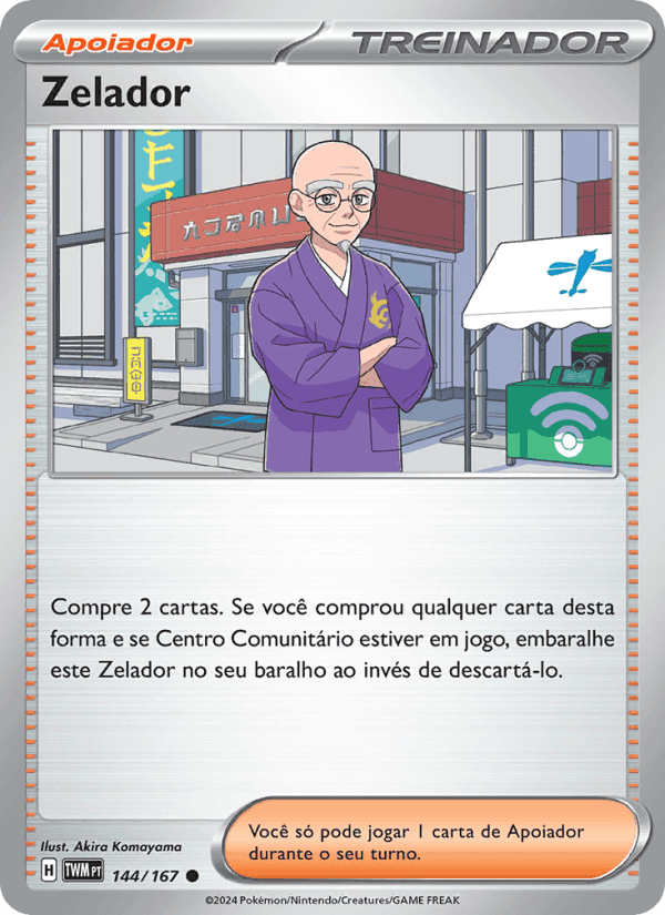 Zelador, card 144 from Máscaras do Crepúsculo