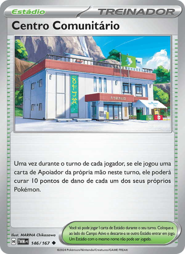 Centro Comunitário, carte 146 de Máscaras do Crepúsculo