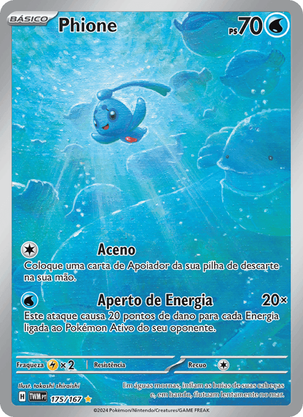 Phione, carta 175 de Máscaras do Crepúsculo