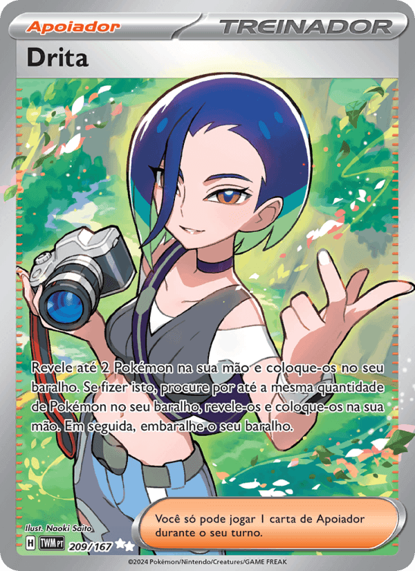 Drita, card 209 from Máscaras do Crepúsculo