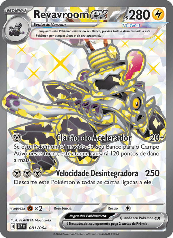 Revavroom ex, card 081 from Fábulas Nebulosas