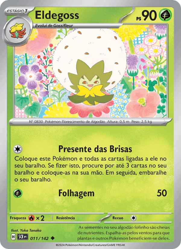 Eldegoss, card 011 from Coroa Estelar