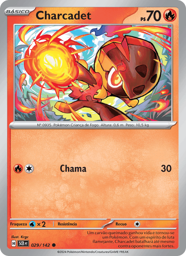 Charcadet, card 029 from Coroa Estelar