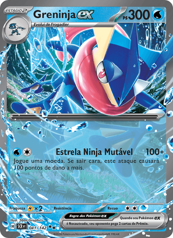 Greninja ex, carta 041 di Coroa Estelar