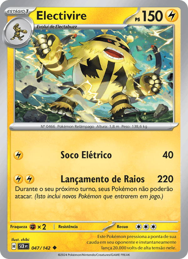 Electivire, carta 047 de Coroa Estelar