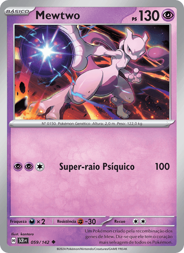Mewtwo, carta 059 de Coroa Estelar