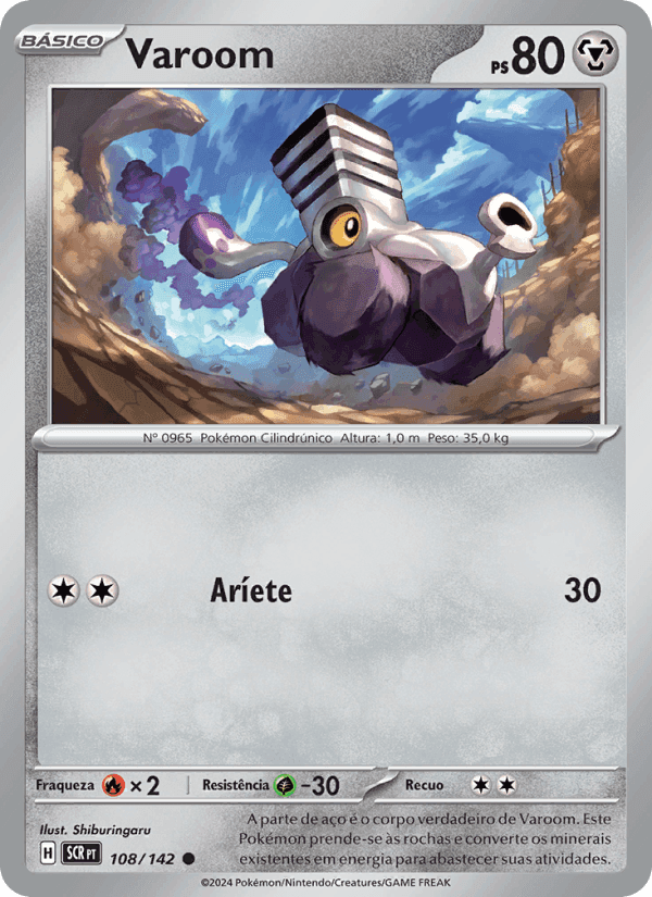 Varoom, card 108 from Coroa Estelar