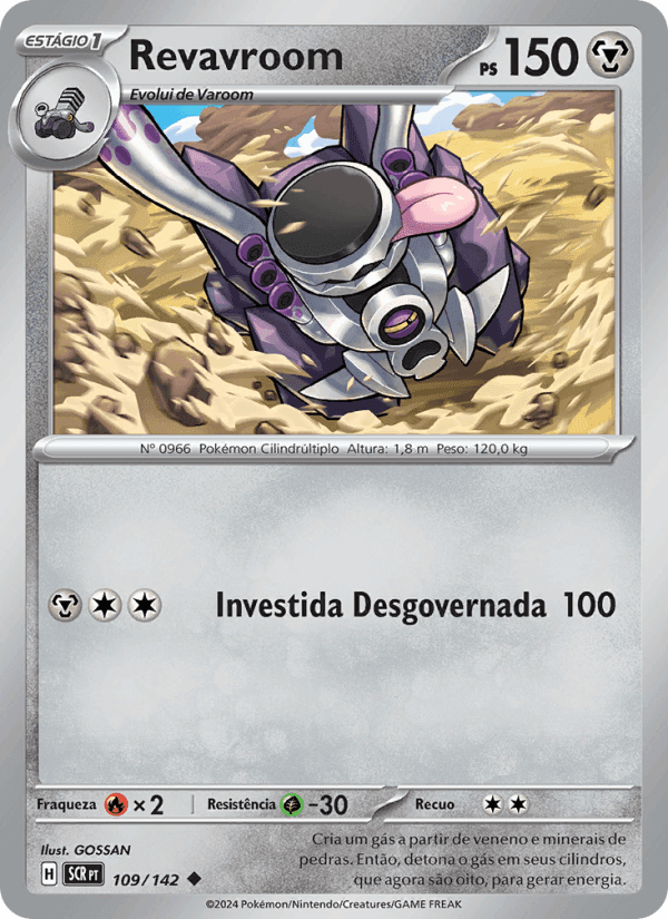Revavroom, card 109 from Coroa Estelar