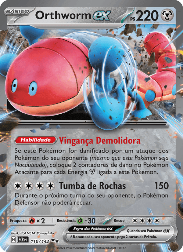 Orthworm ex, carta 110 de Coroa Estelar