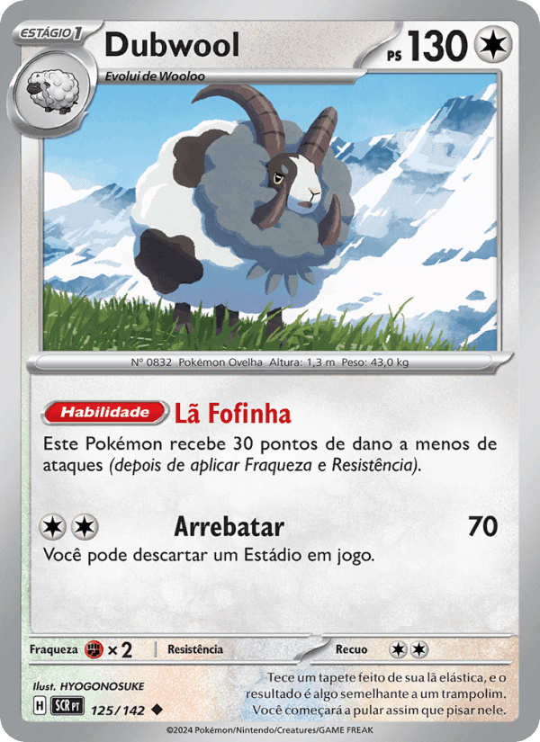 Dubwool, carta 125 de Coroa Estelar